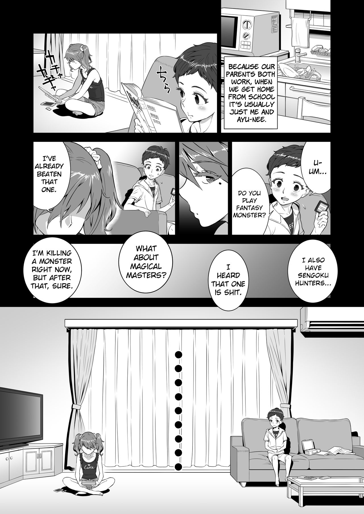 Ayu-Nee Look This Way 1 - Aka P page 4 hentai porn comic manga doujin